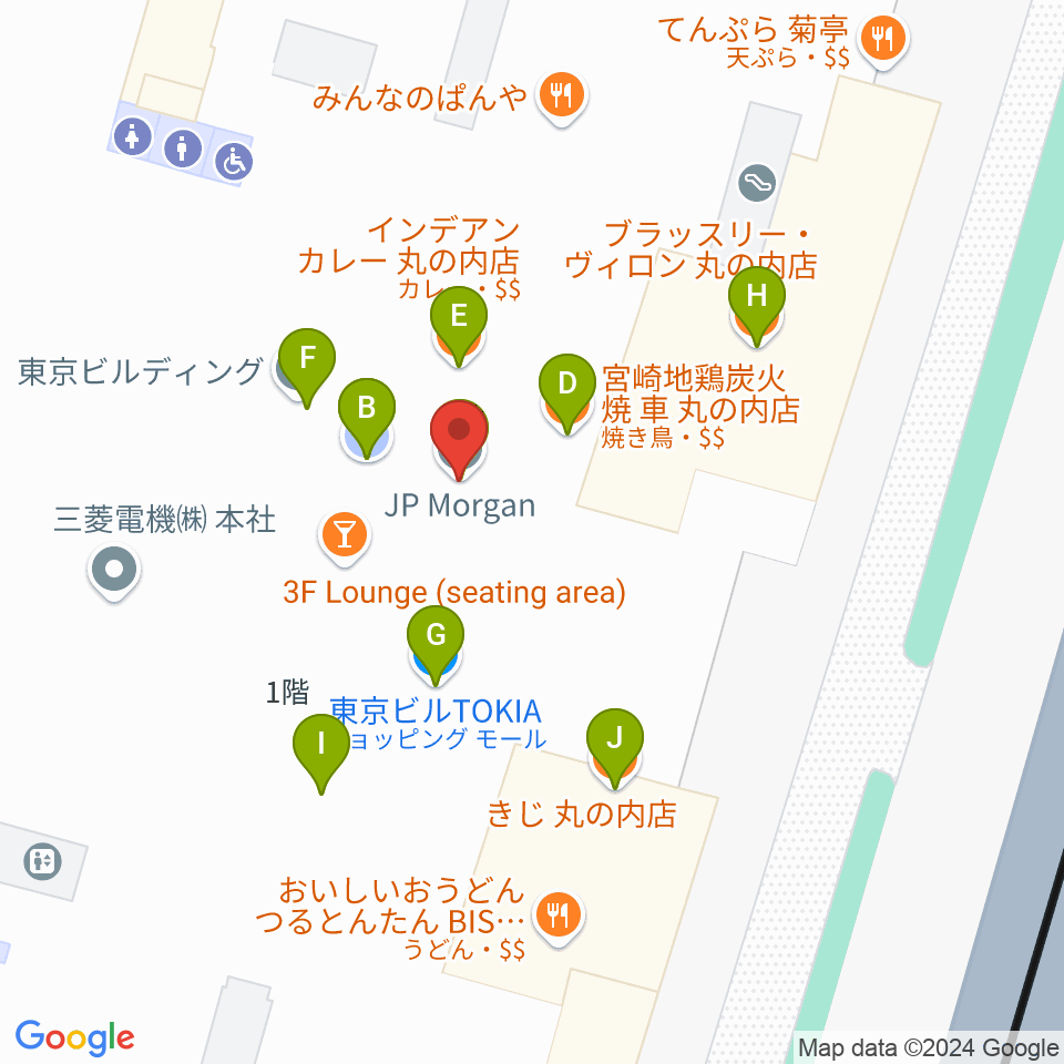 東京丸の内コットンクラブ周辺のファミレス・ファーストフード一覧地図