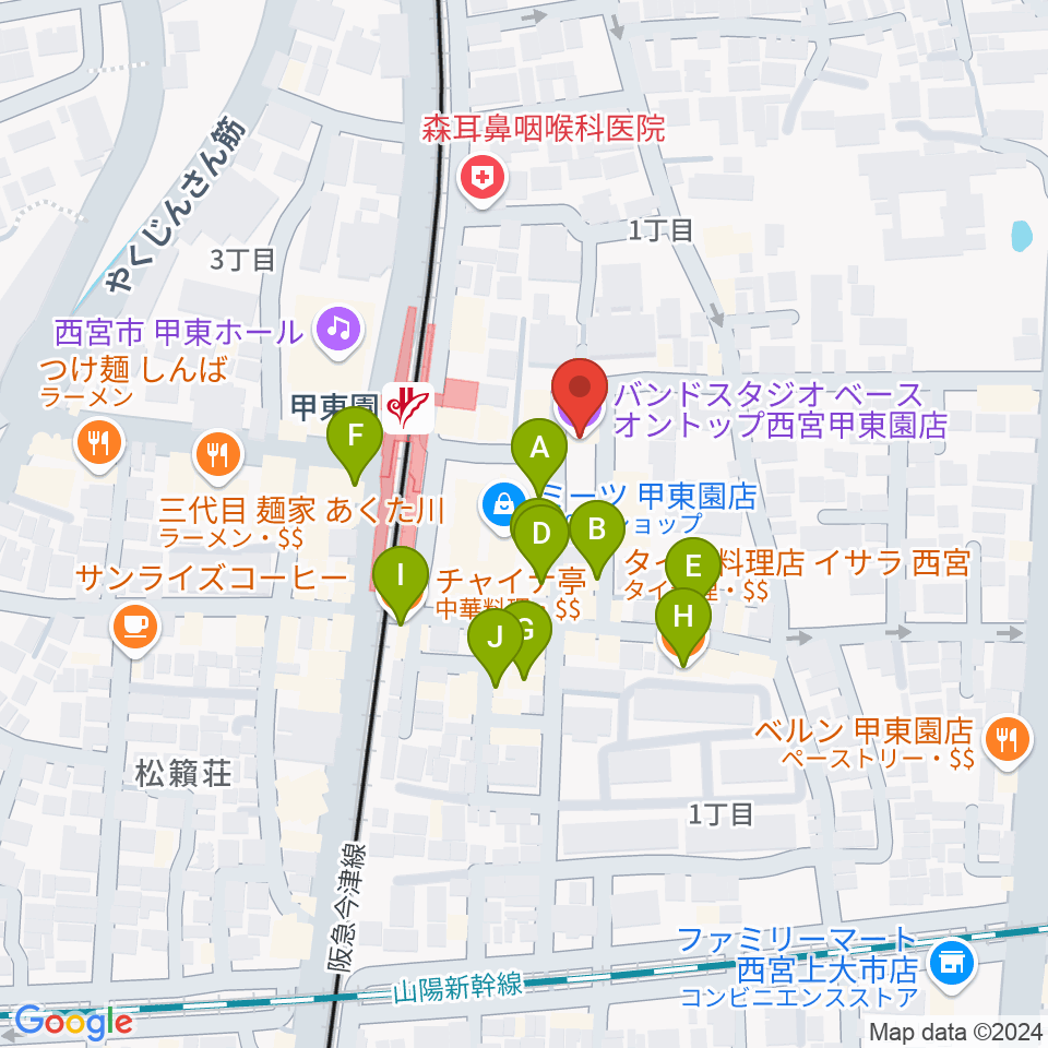 BASS ON TOP 甲東園店周辺のファミレス・ファーストフード一覧地図