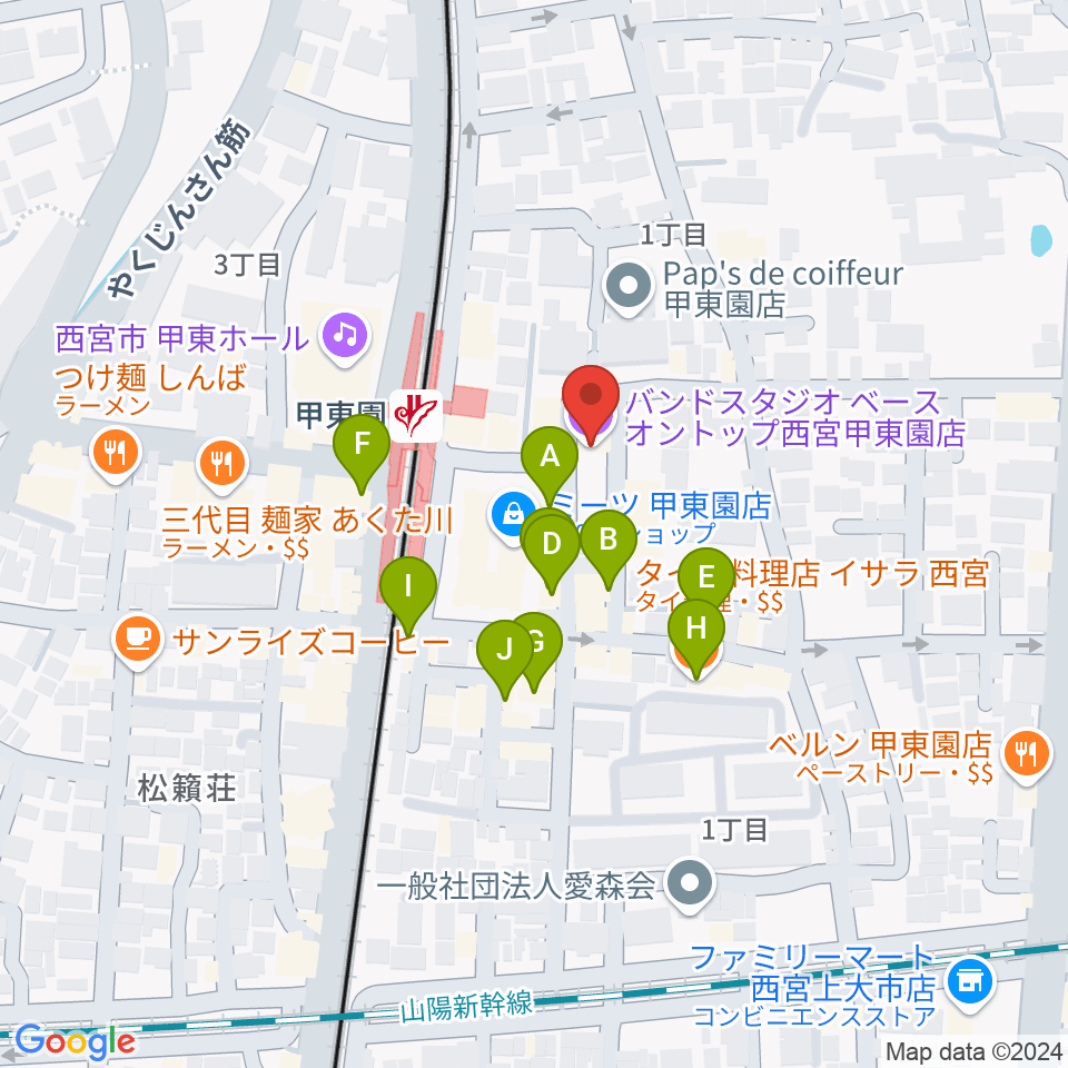 BASS ON TOP 甲東園店周辺のファミレス・ファーストフード一覧地図