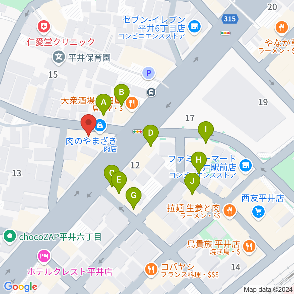 ギター工房タンジェリン周辺のファミレス・ファーストフード一覧地図