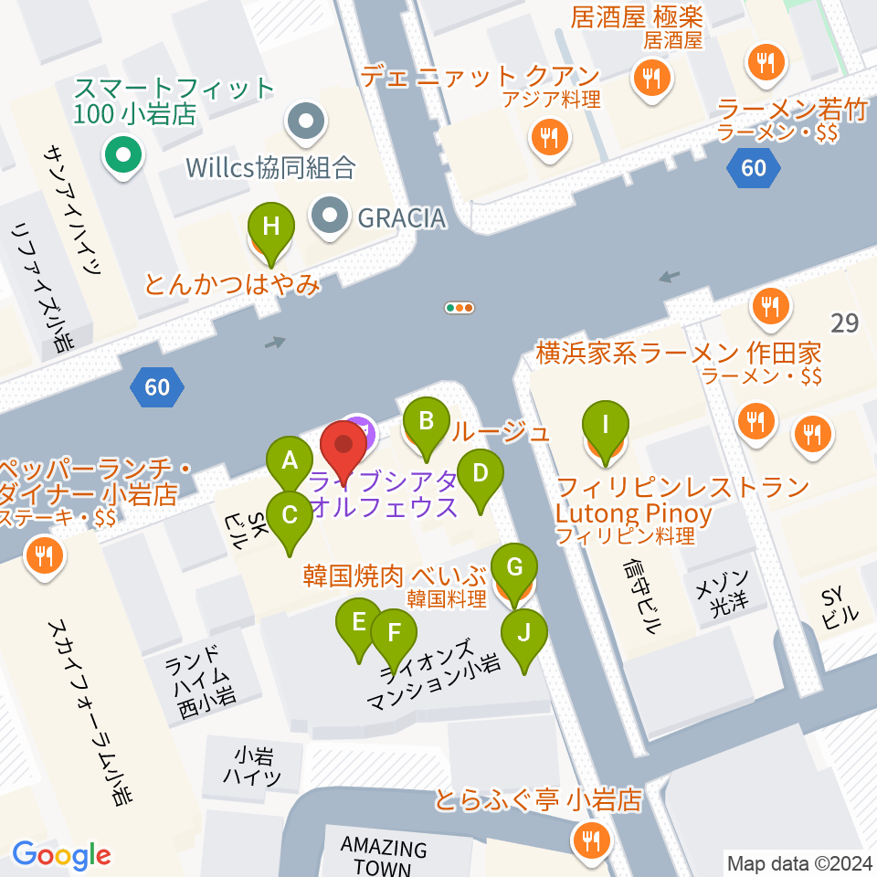 サウンドスタジオM小岩店周辺のファミレス・ファーストフード一覧地図