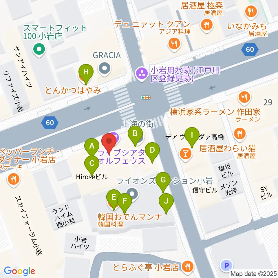サウンドスタジオM小岩店周辺のファミレス・ファーストフード一覧地図