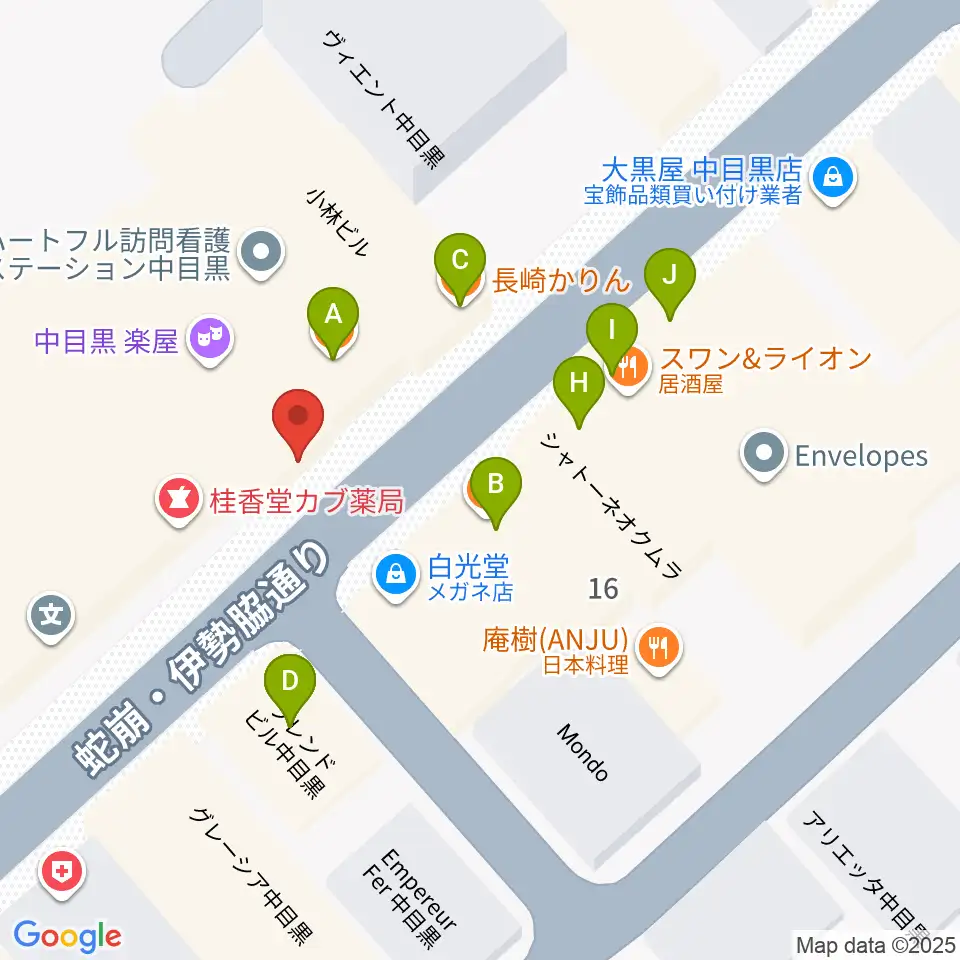 中目黒 楽屋周辺のファミレス・ファーストフード一覧地図