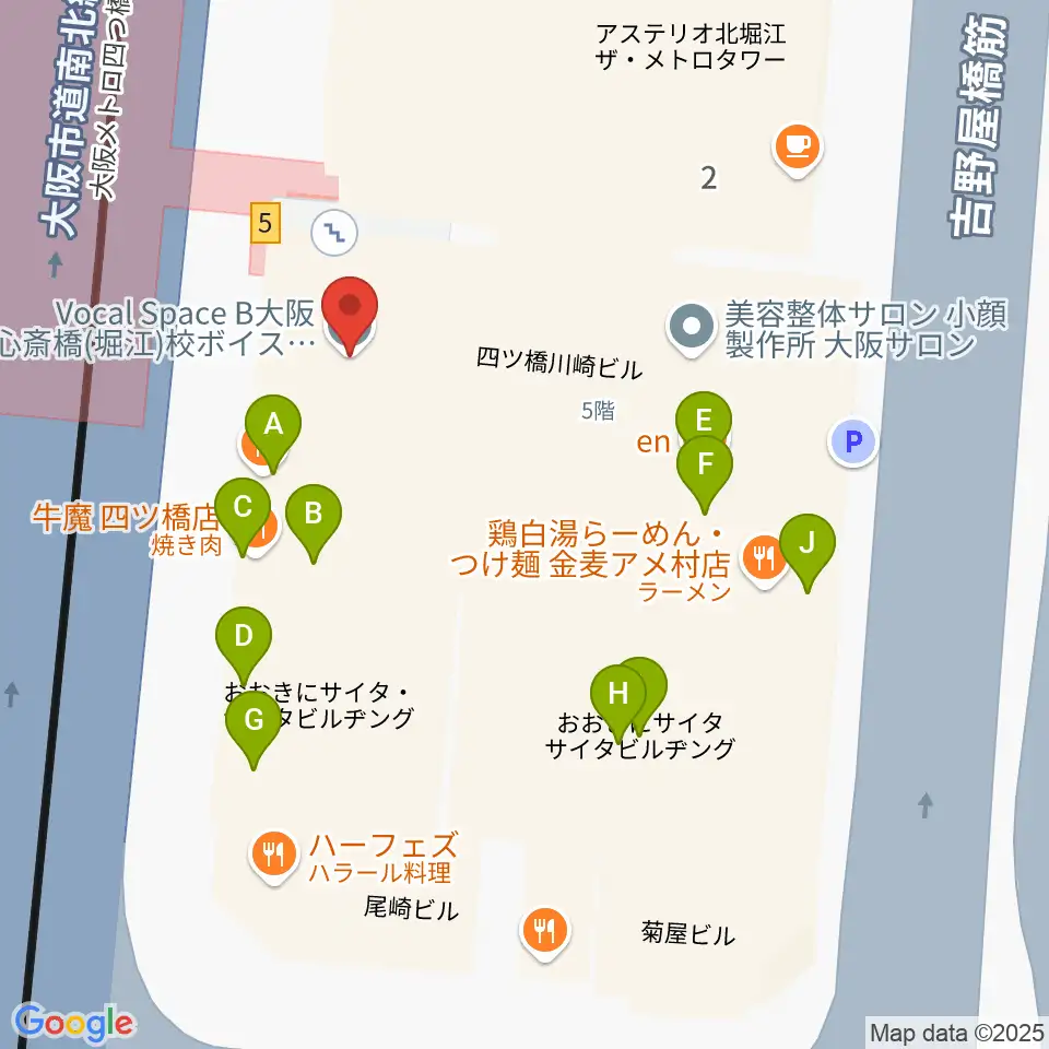 Vocal Space B周辺のファミレス・ファーストフード一覧地図