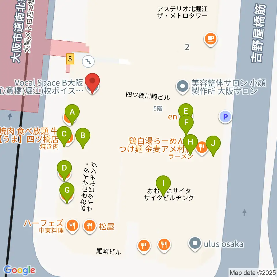 Vocal Space B周辺のファミレス・ファーストフード一覧地図