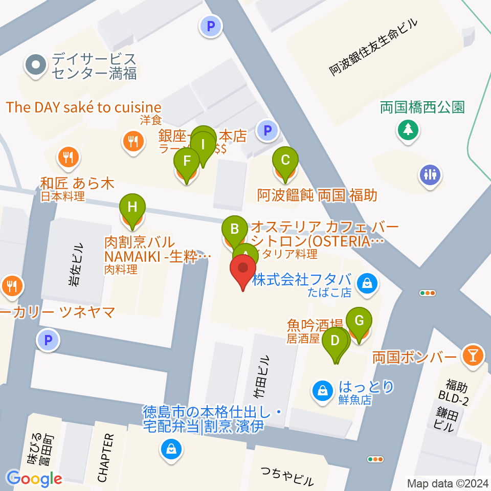 徳島CROWBAR周辺のファミレス・ファーストフード一覧地図