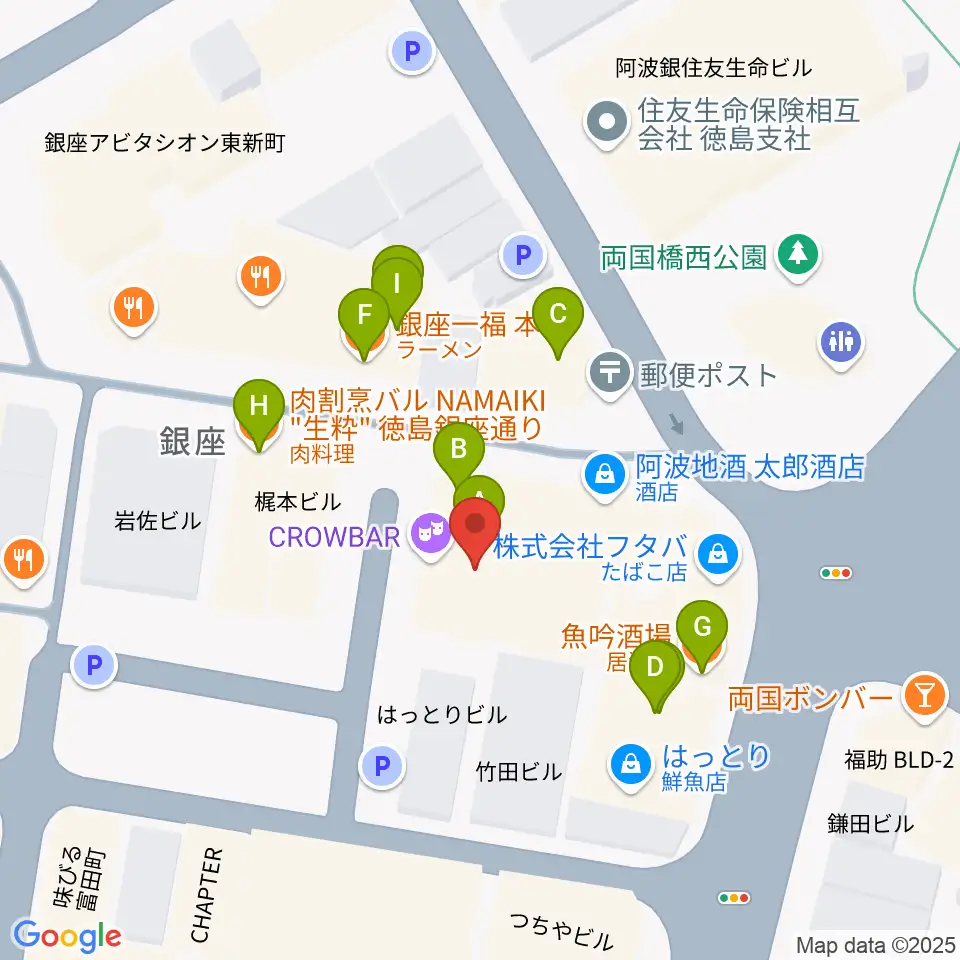 徳島CROWBAR周辺のファミレス・ファーストフード一覧地図