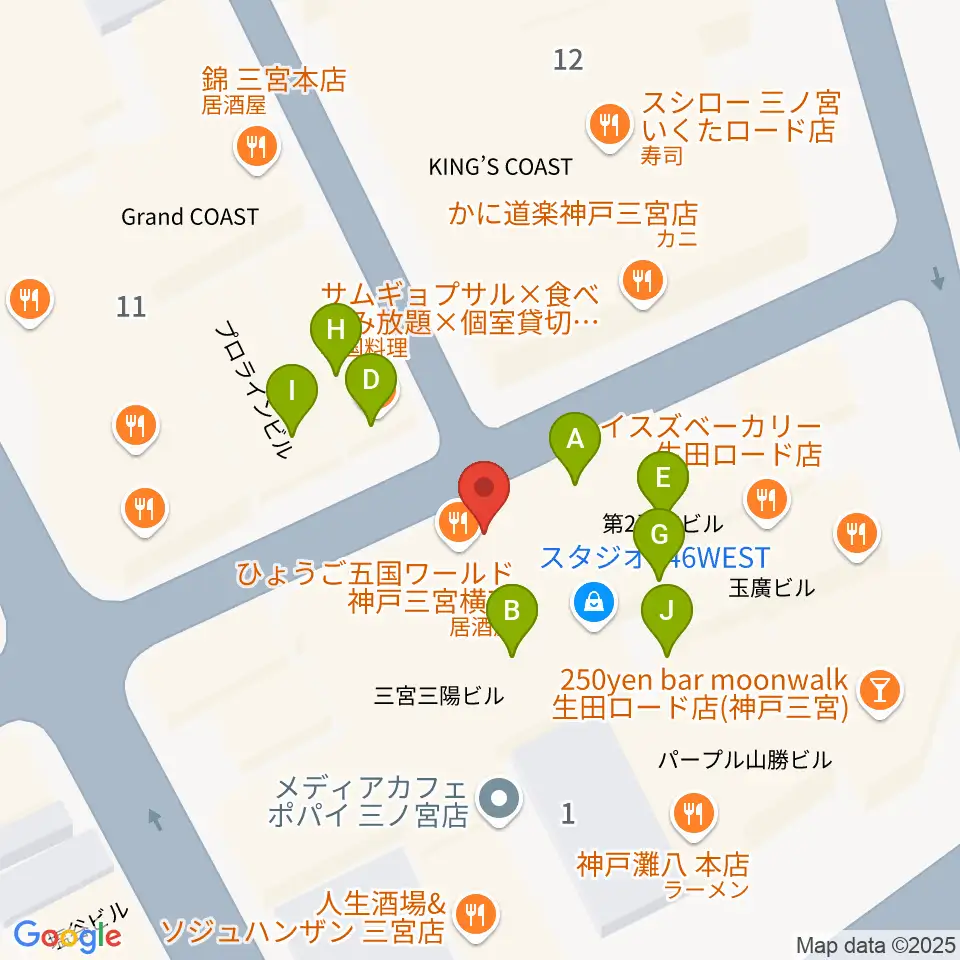 三宮Studio246 WEST周辺のファミレス・ファーストフード一覧地図