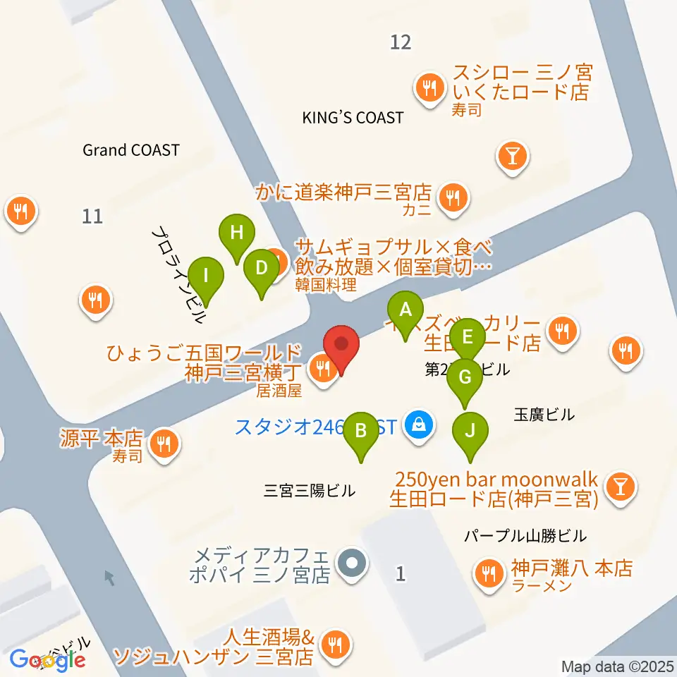 三宮Studio246 WEST周辺のファミレス・ファーストフード一覧地図