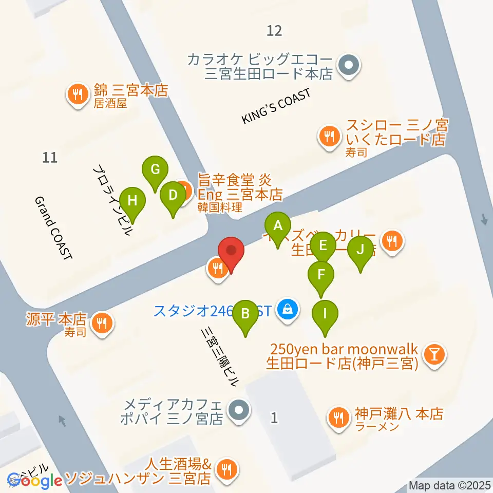 三宮Studio246 WEST周辺のファミレス・ファーストフード一覧地図