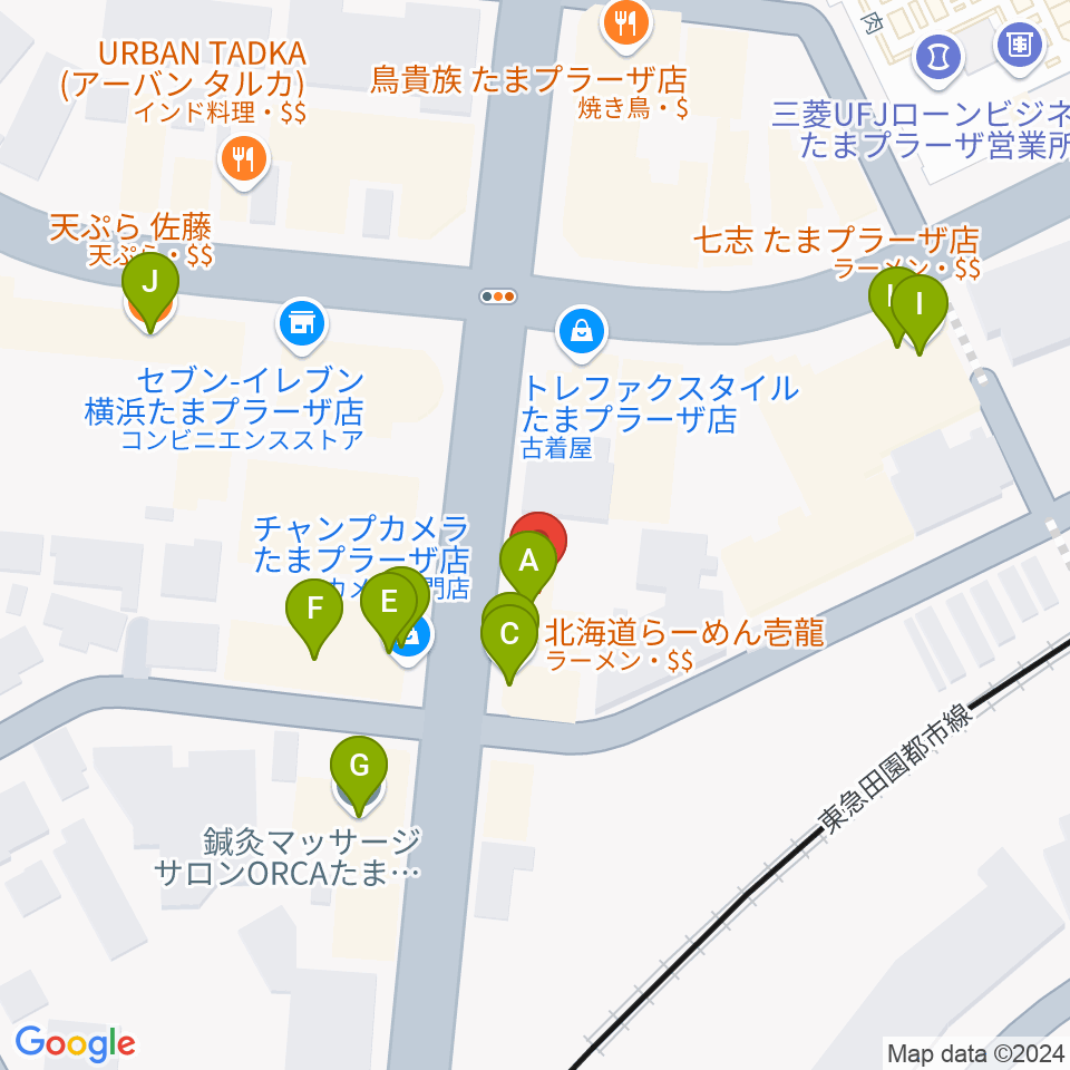 グレースハープ横浜たまプラーザ店周辺のファミレス・ファーストフード一覧地図