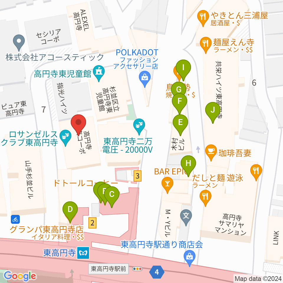 東高円寺ロサンゼルスクラブ スタジオ周辺のファミレス・ファーストフード一覧地図