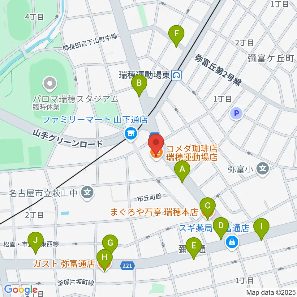 みずほギター音楽教室周辺のファミレス・ファーストフード一覧地図