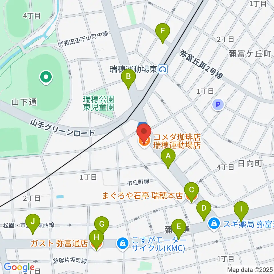 みずほギター音楽教室周辺のファミレス・ファーストフード一覧地図