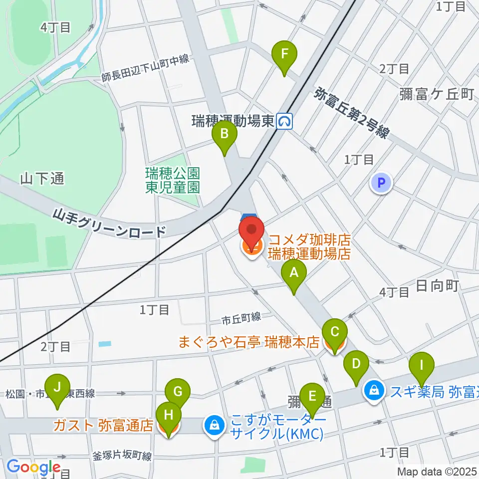 みずほギター音楽教室周辺のファミレス・ファーストフード一覧地図