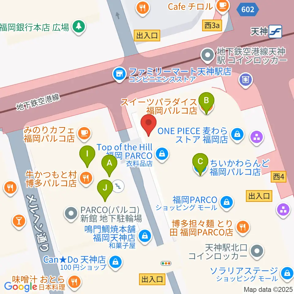 イシバシ楽器 福岡パルコ店周辺のファミレス・ファーストフード一覧地図
