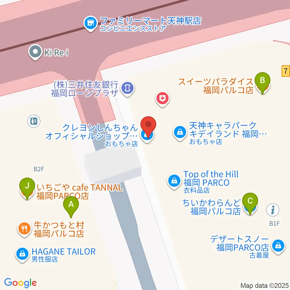 イシバシ楽器 福岡パルコ店周辺のファミレス・ファーストフード一覧地図