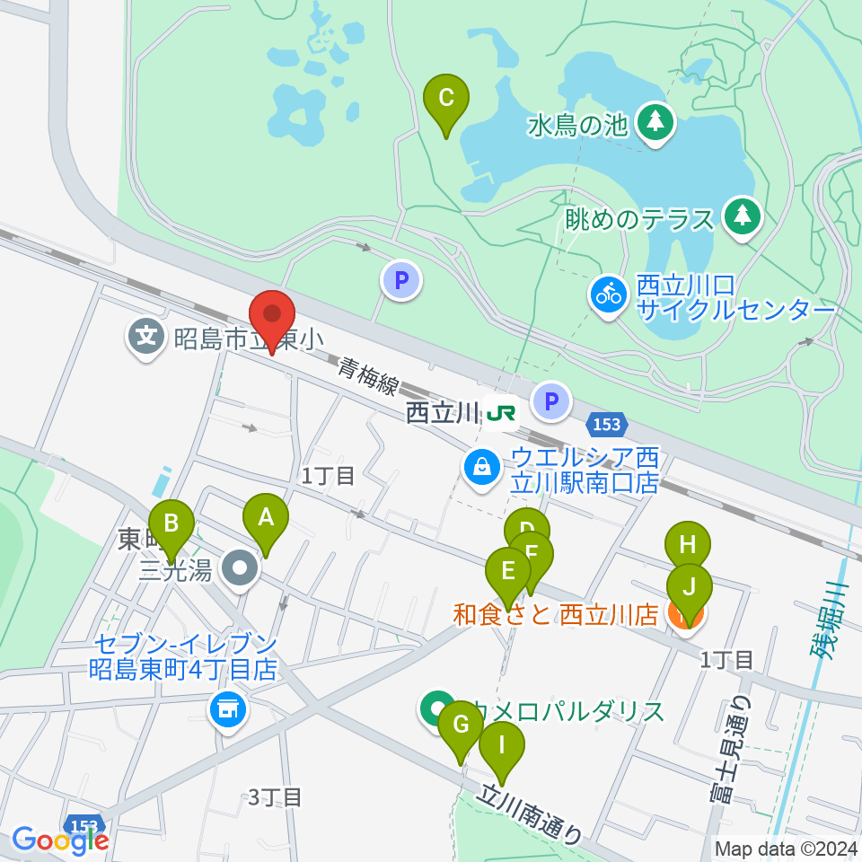 西立川総合音楽センター周辺のファミレス・ファーストフード一覧地図