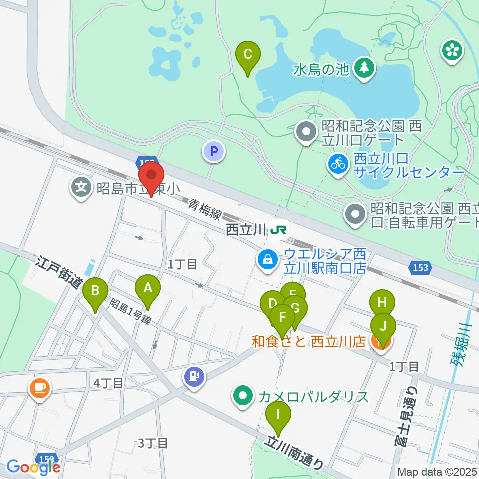 西立川総合音楽センター周辺のファミレス・ファーストフード一覧地図