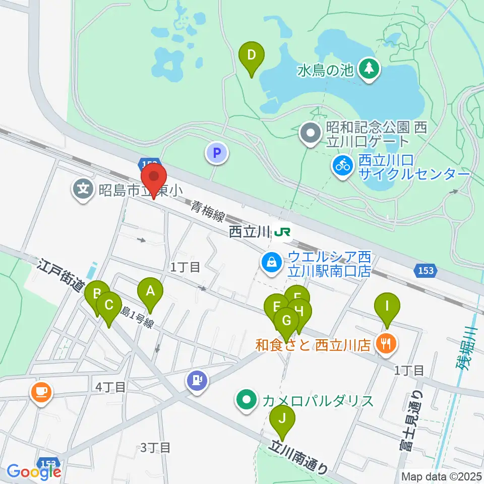 西立川総合音楽センター周辺のファミレス・ファーストフード一覧地図
