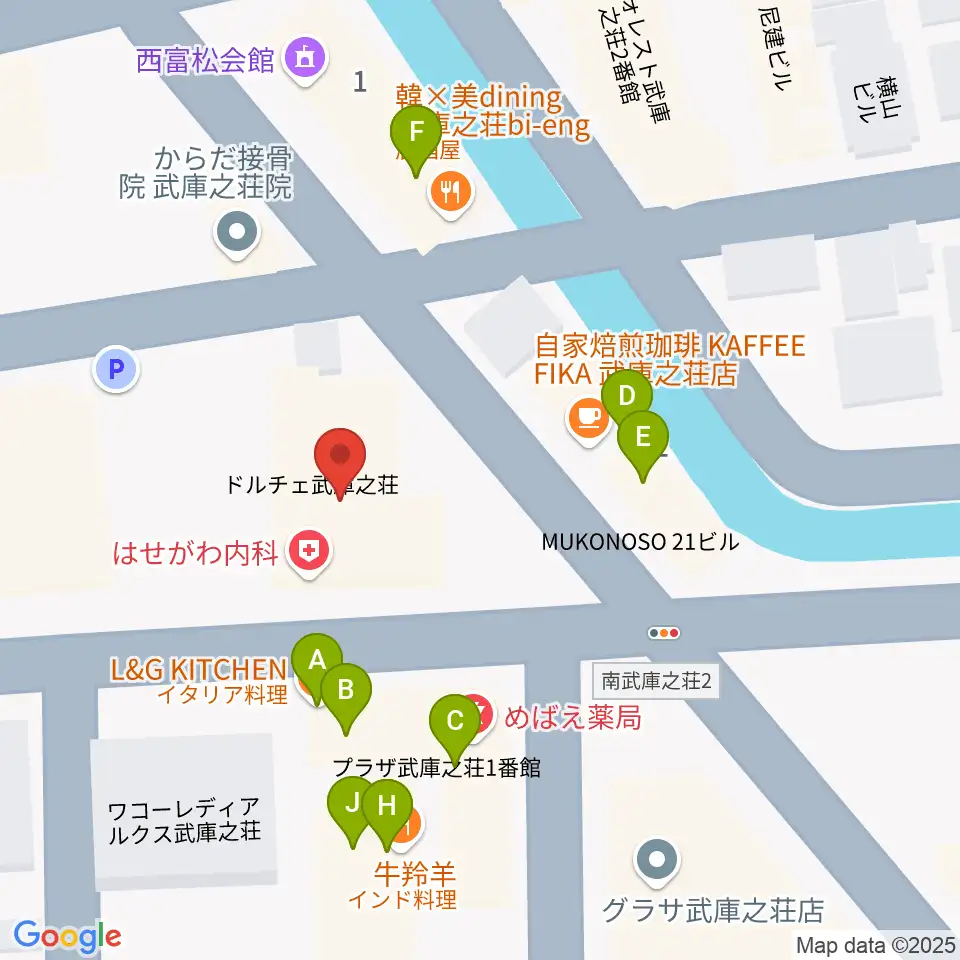 アローミュージックスクール周辺のファミレス・ファーストフード一覧地図