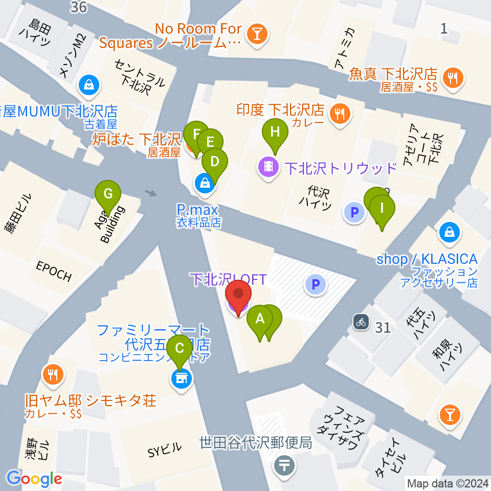 下北沢ロフト周辺のファミレス・ファーストフード一覧地図