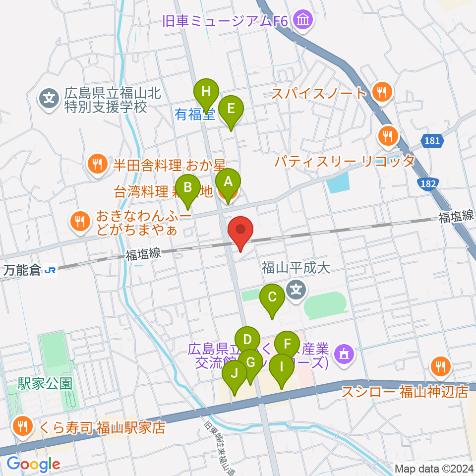 新和琴楽（有）周辺のファミレス・ファーストフード一覧地図