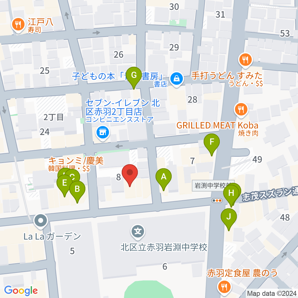 スタジオウイング周辺のファミレス・ファーストフード一覧地図