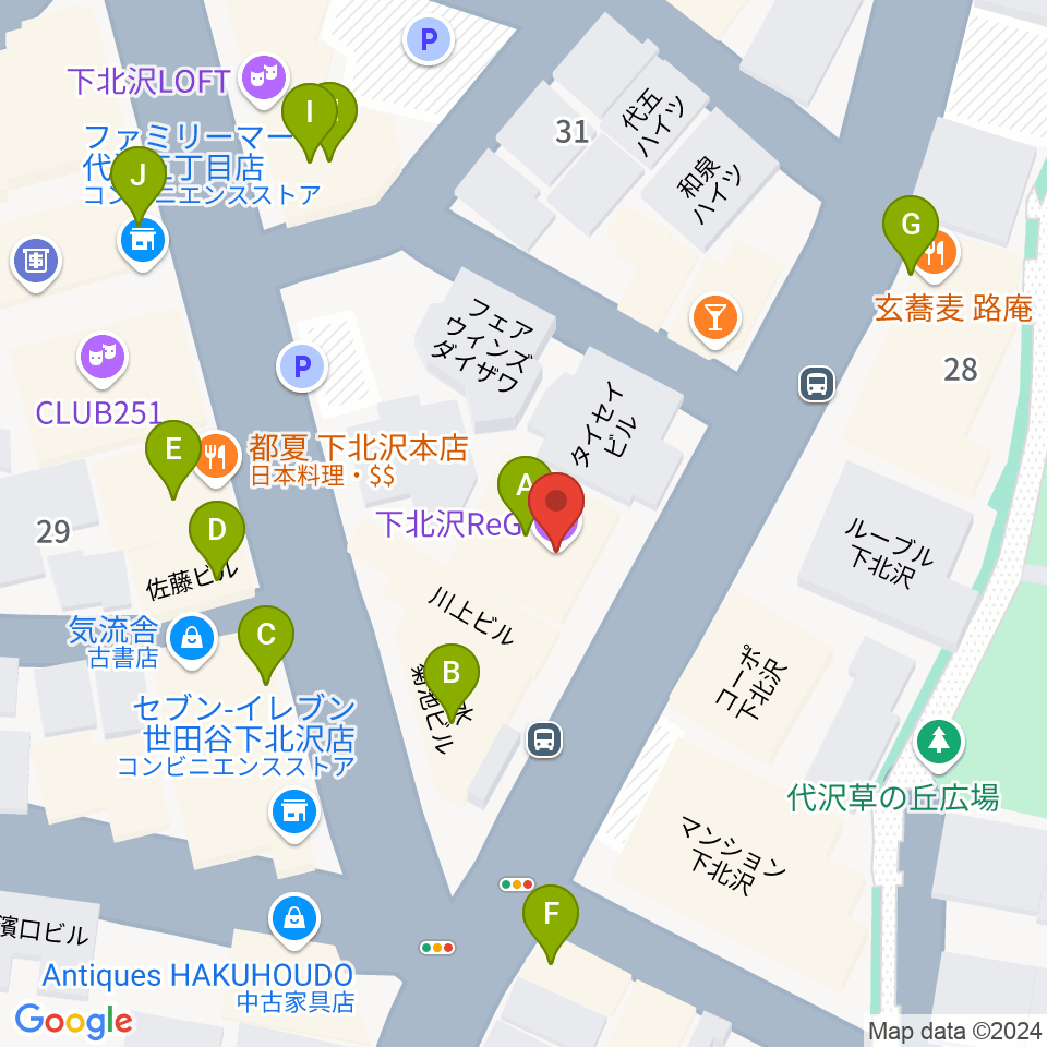 下北沢ReG周辺のファミレス・ファーストフード一覧地図