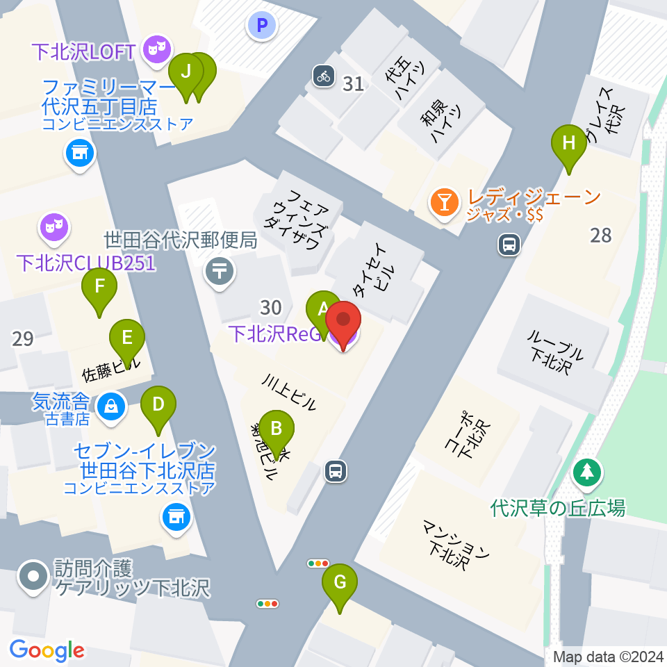 下北沢ReG周辺のファミレス・ファーストフード一覧地図