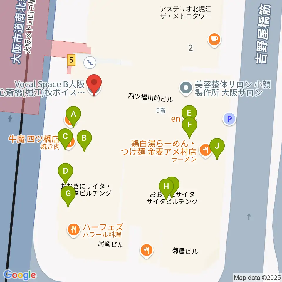 Vocal Space B周辺のファミレス・ファーストフード一覧地図