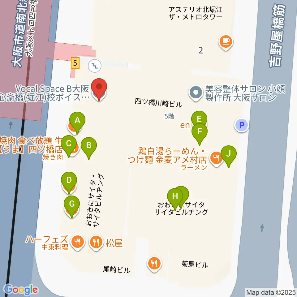 Vocal Space B周辺のファミレス・ファーストフード一覧地図