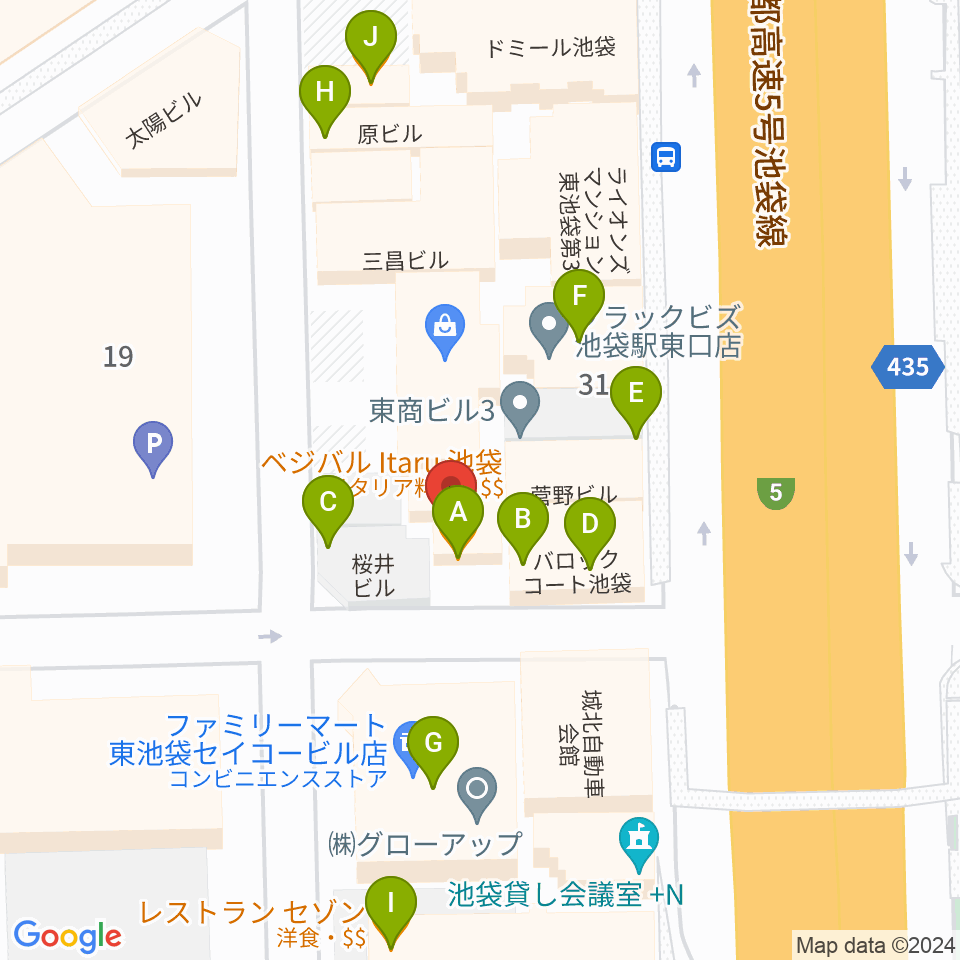 スタジオシグナル周辺のファミレス・ファーストフード一覧地図