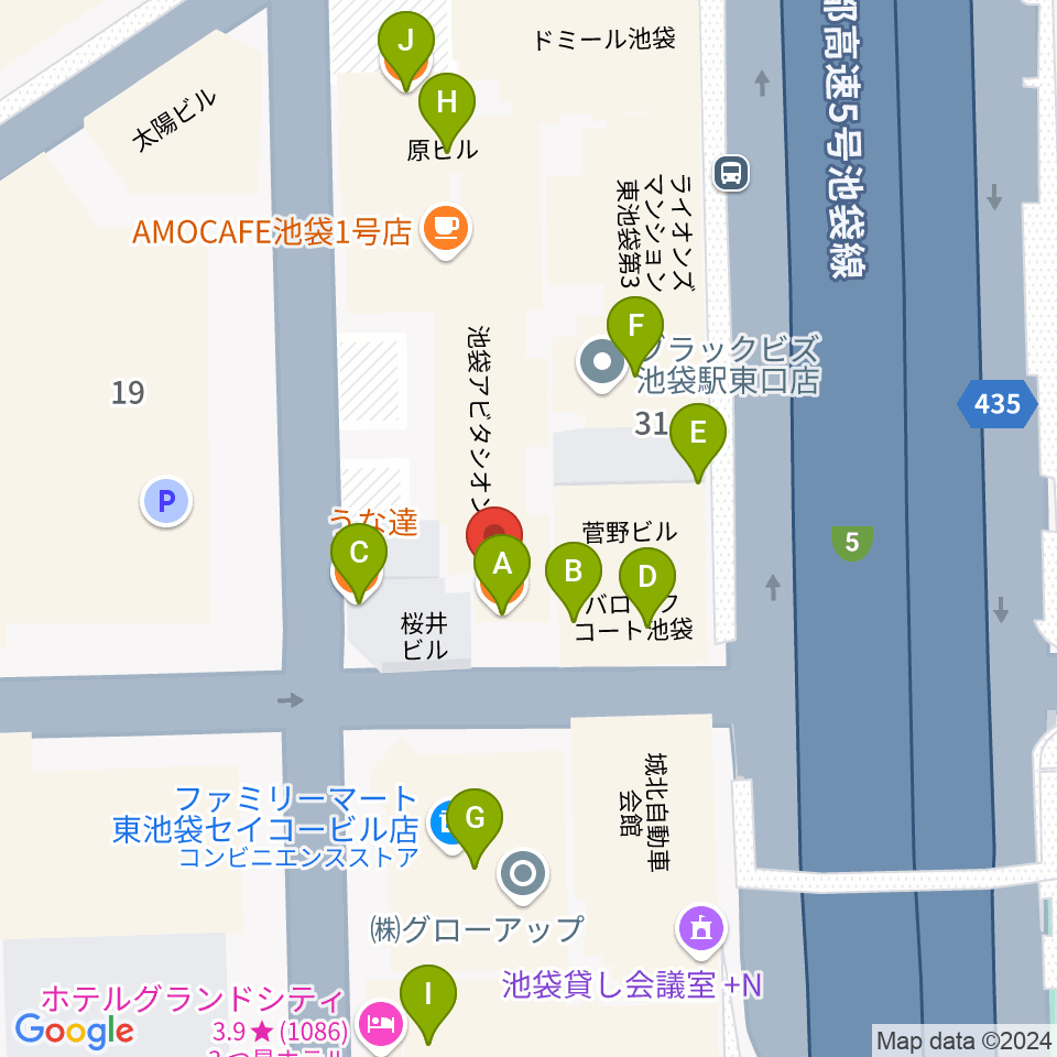 スタジオシグナル周辺のファミレス・ファーストフード一覧地図