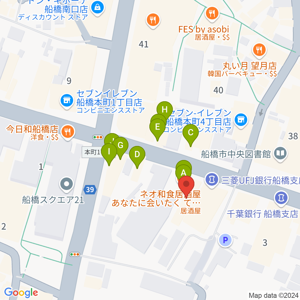 スタジオパックス船橋店周辺のファミレス・ファーストフード一覧地図