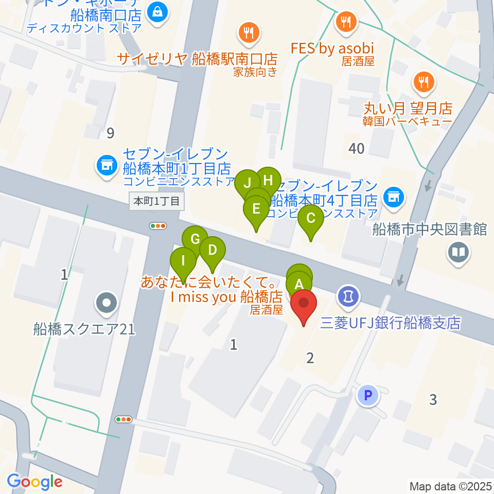 スタジオパックス船橋店周辺のファミレス・ファーストフード一覧地図