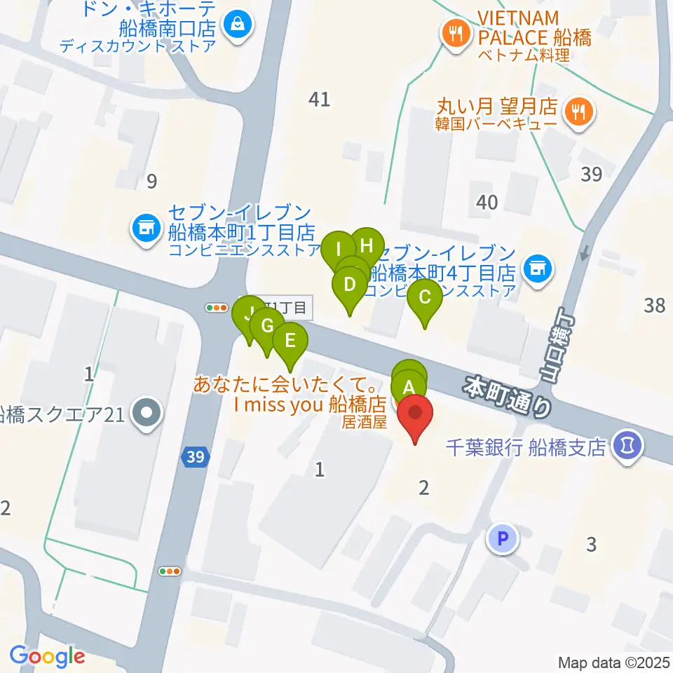 スタジオパックス船橋店周辺のファミレス・ファーストフード一覧地図