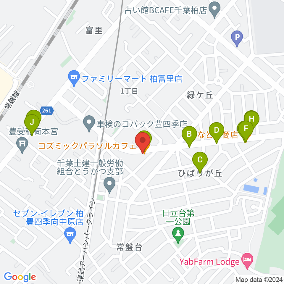 柏デスカマッジ周辺のファミレス・ファーストフード一覧地図