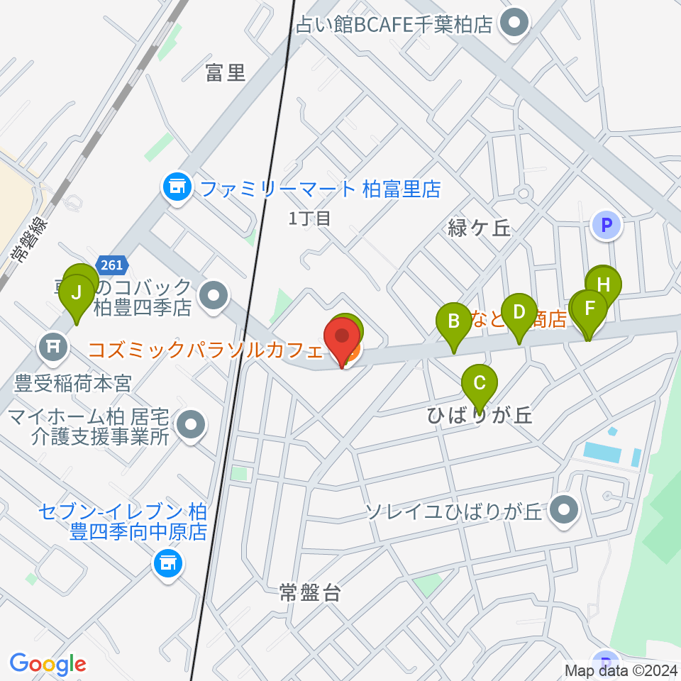 柏デスカマッジ周辺のファミレス・ファーストフード一覧地図