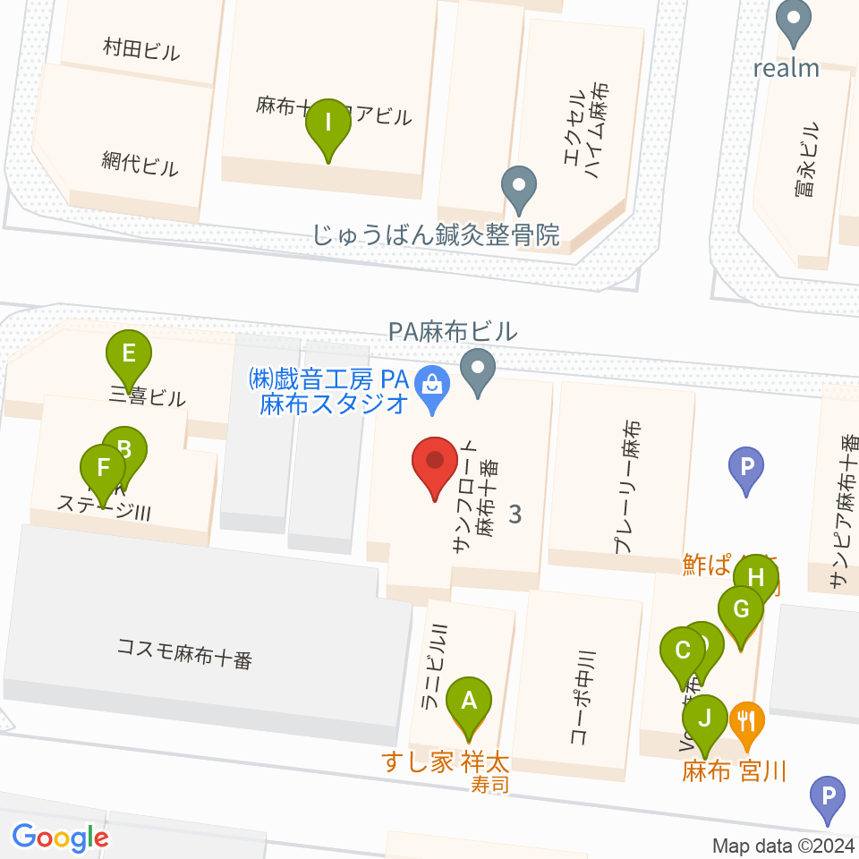 音楽塾ヴォイス東京校周辺のファミレス・ファーストフード一覧地図