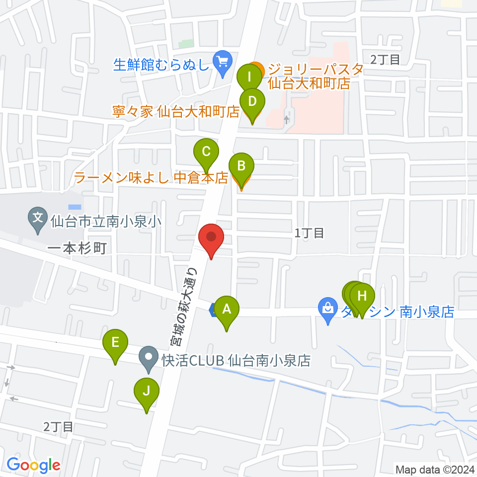 Repair Garage周辺のファミレス・ファーストフード一覧地図