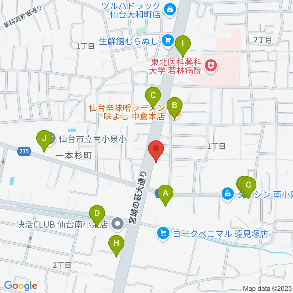 Repair Garage周辺のファミレス・ファーストフード一覧地図
