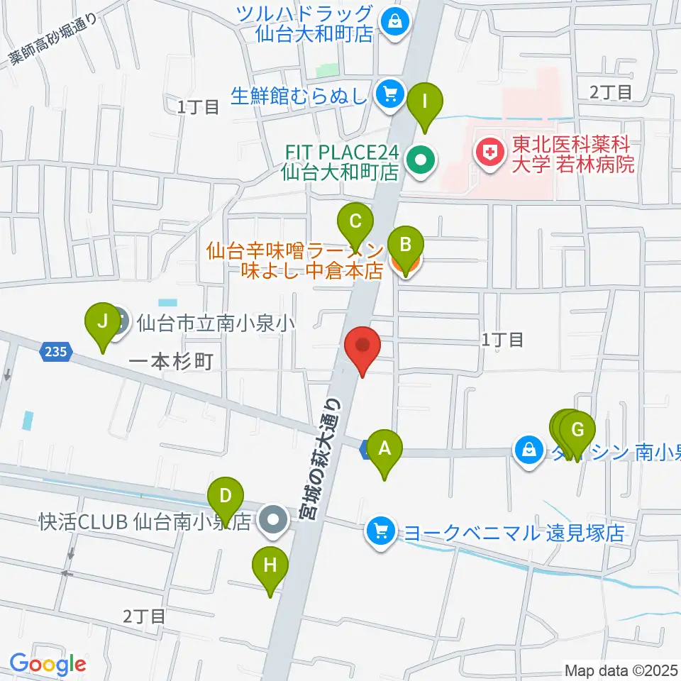 Repair Garage周辺のファミレス・ファーストフード一覧地図