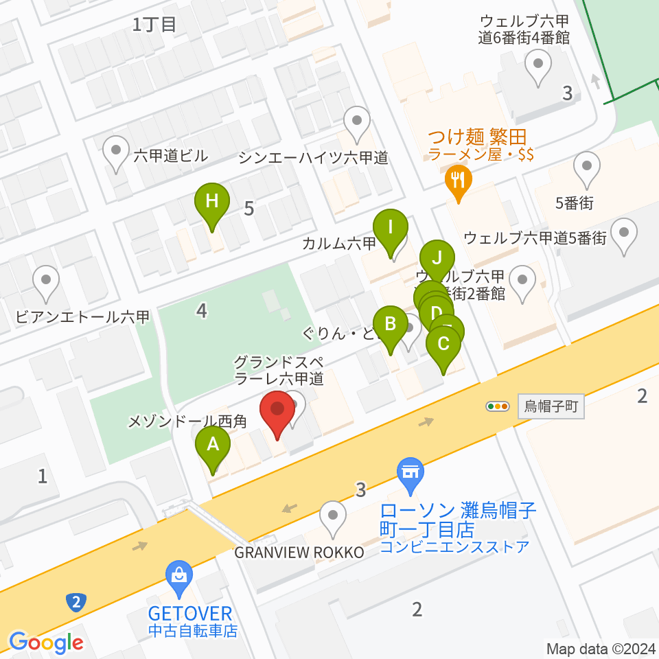 スタジオハイダウェイ六甲道店周辺のファミレス・ファーストフード一覧地図