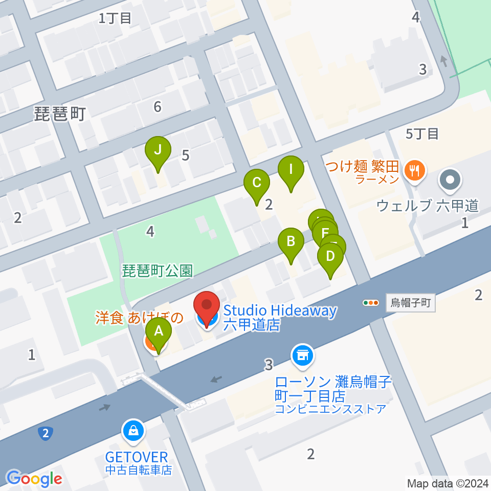 スタジオハイダウェイ六甲道店周辺のファミレス・ファーストフード一覧地図