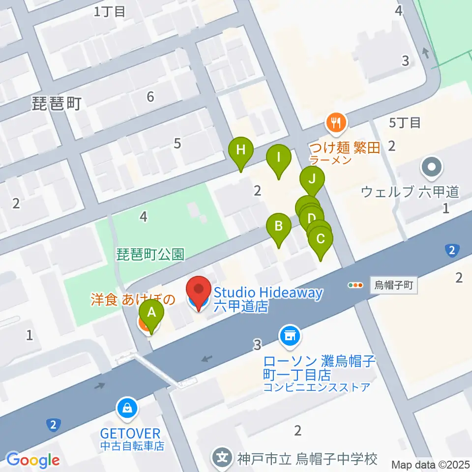 スタジオハイダウェイ六甲道店周辺のファミレス・ファーストフード一覧地図