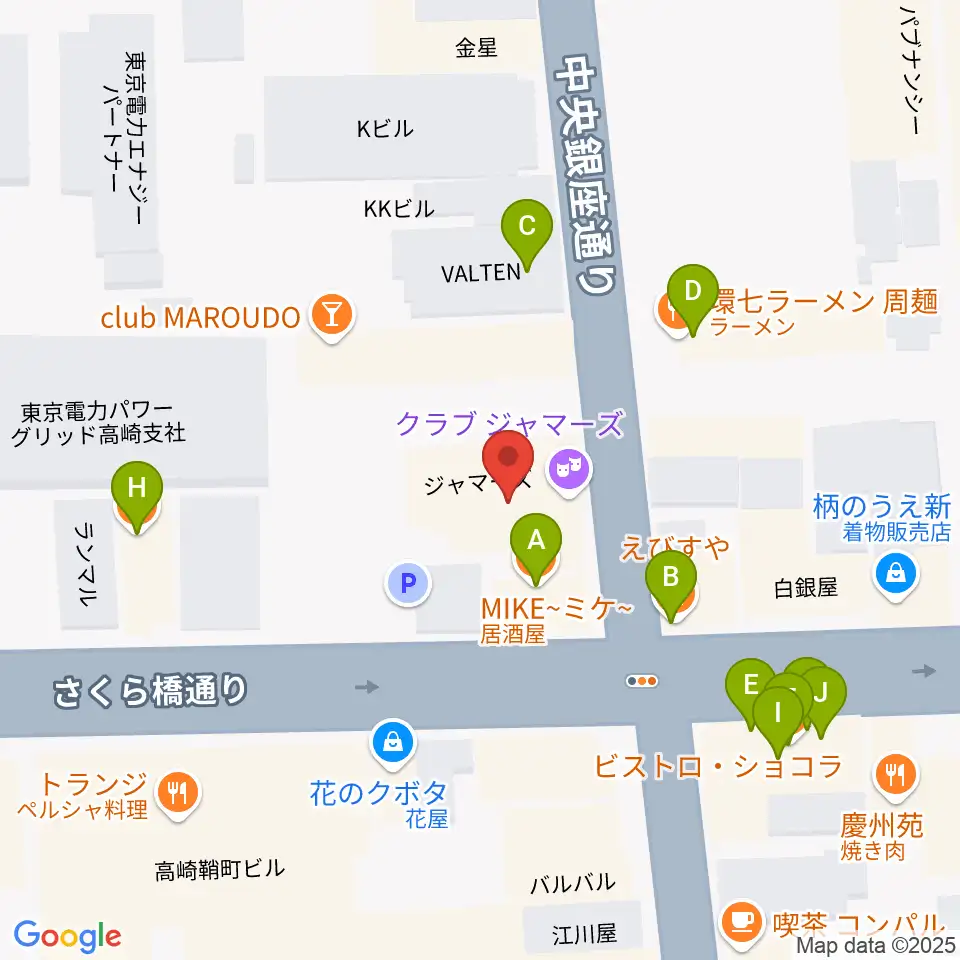高崎ジャマーズ周辺のファミレス・ファーストフード一覧地図