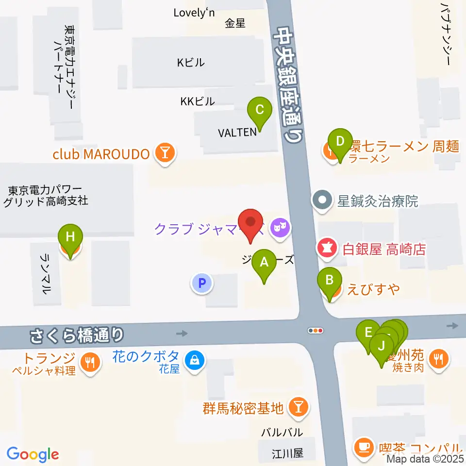 高崎ジャマーズ周辺のファミレス・ファーストフード一覧地図