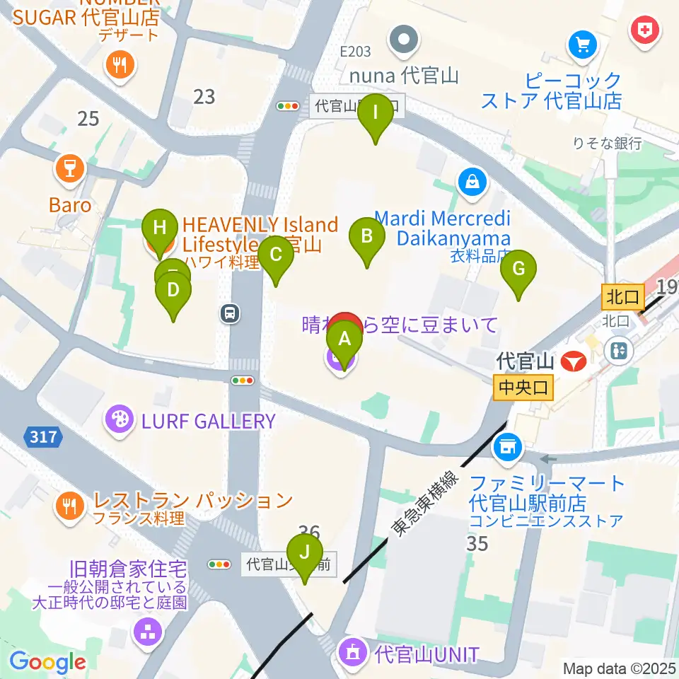 晴れたら空に豆まいて周辺のファミレス・ファーストフード一覧地図