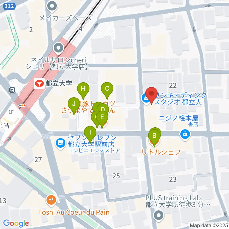 Rinky Dink Studio 都立大周辺のファミレス・ファーストフード一覧地図